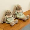 Super Cute Plaid Skirt Lily Rabbit Plush Toys for Girlfriend Valentine's Day Gift Bedroom Ornaments Hang Ear Rabbit