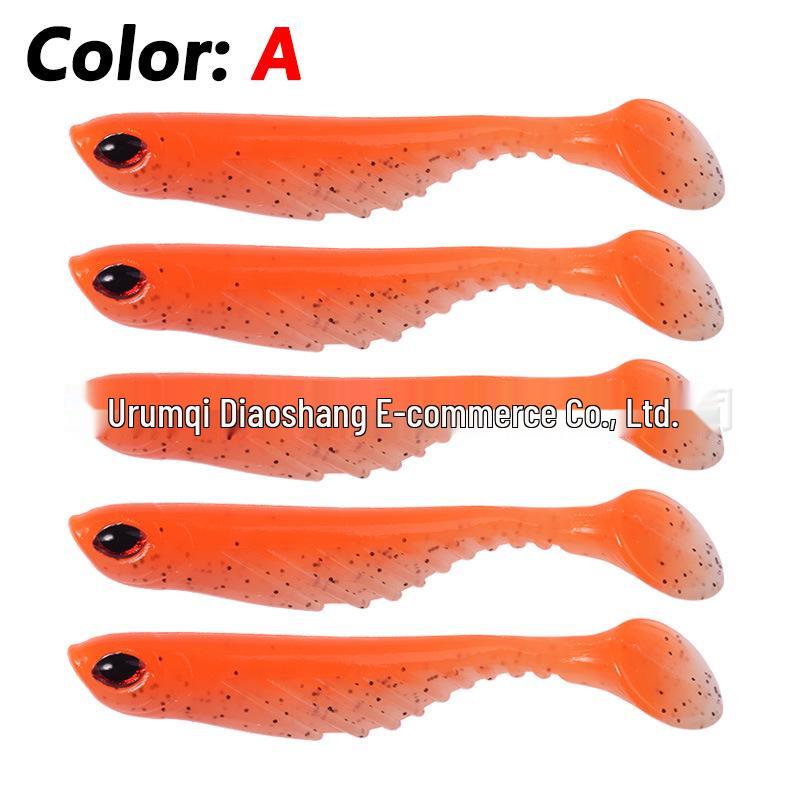 7cm Fish Eye T-tail Soft Lure, Two-color Wave Pattern, for Grouper & Mandarin Fish, 2.8g Artificial Bait