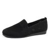 Women's European & American Mesh Flyknit Round Toe Flat Loafers - Casual Low-Cut Flats