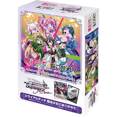 Weiss Schwarz Pachet de Start Rose Dorința unei Fete Magice