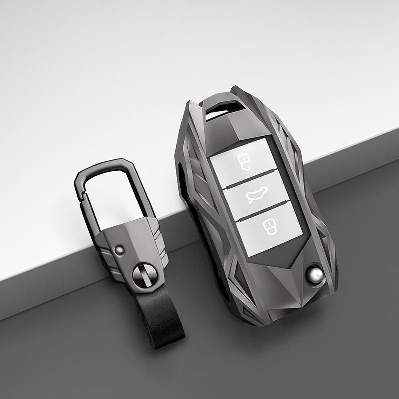 MG5 2021 Key Case Cover, MG6 Modification, Youth Luxury Model