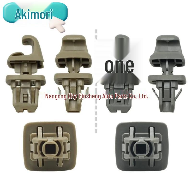 2 Sun Visor Clips Compatible with Toyota Camry, Highlander, Corolla, Prius, RAV4, Sienna