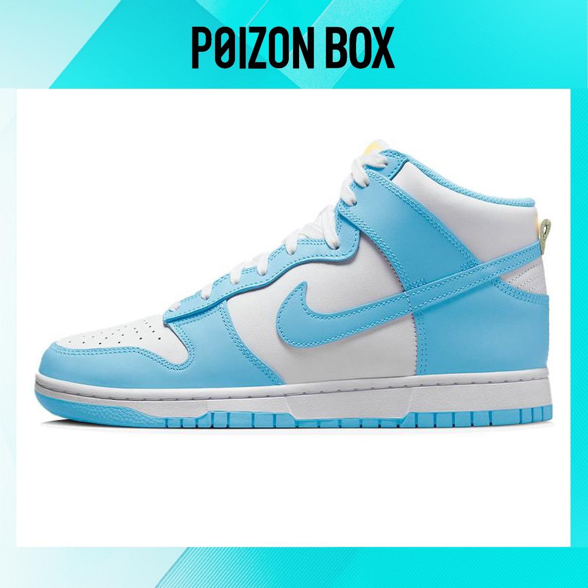 

кроссовки Nike Dunk High Retro Blue Chill DD1399-401