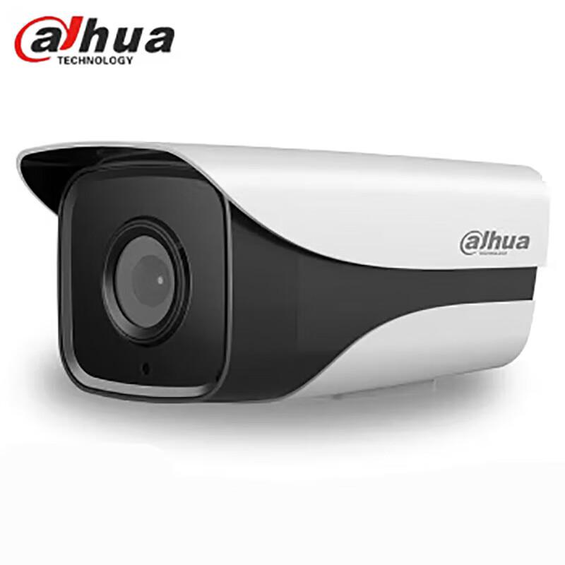 

Dahua 2MP Full-Color Starlight Fixed-Lens IP Bullet Camera CN plug (adapter included)