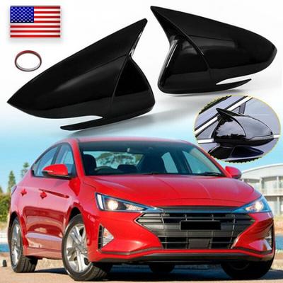 Cache de rétroviseur latéral de porte arrière noir brillant pour Hyundai Elantra 2016-