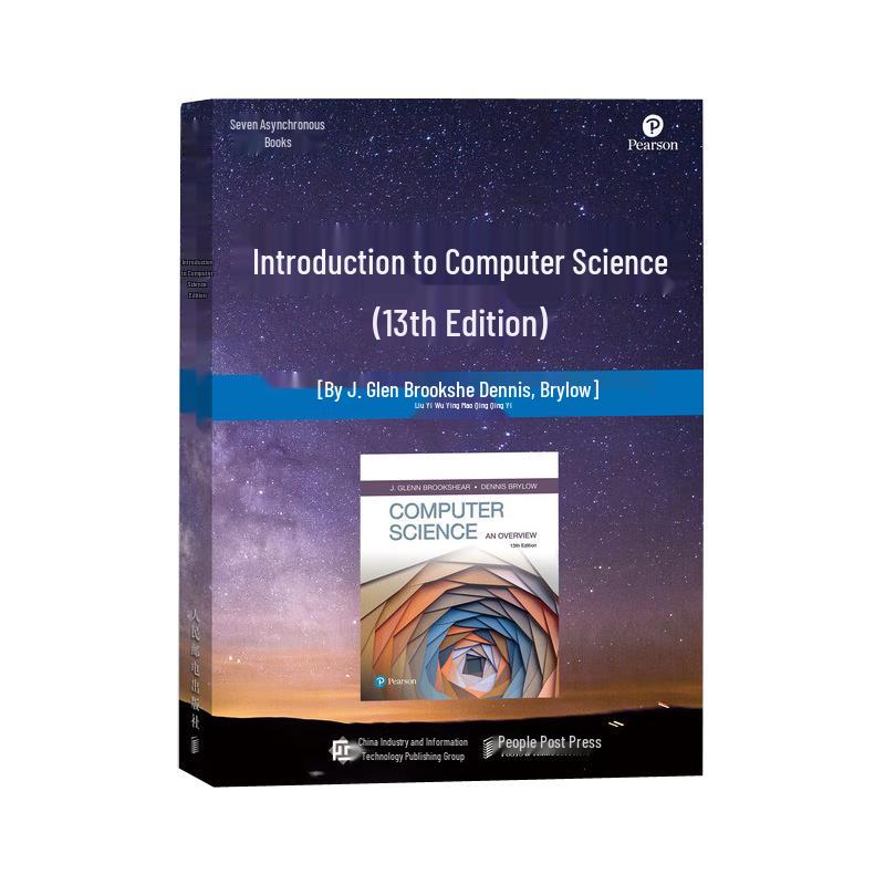 Introduction to Computer Science