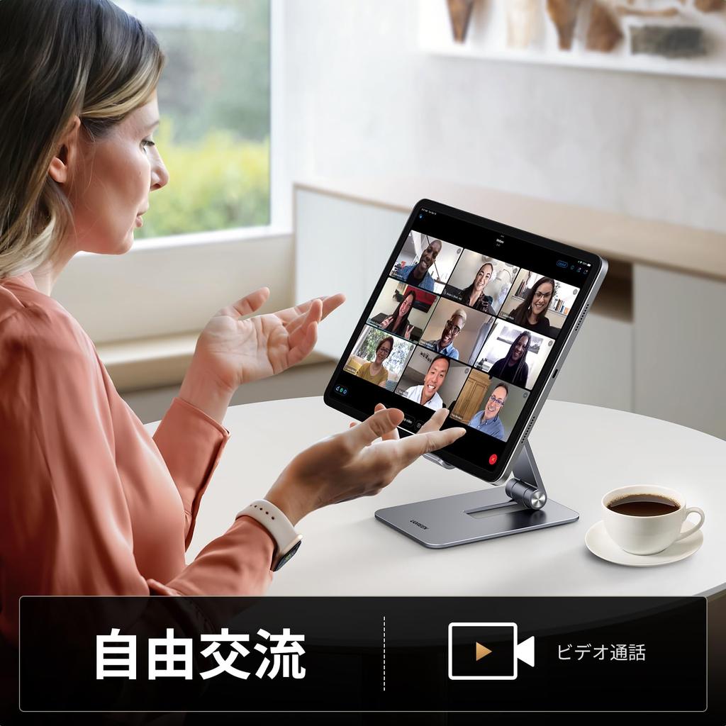 UGREEN Aluminum Tablet Stand for Compatible with Smartphones and Compatible with iPad iPad Air and More iPad, 4.7-13 Inch, Tablets, Tabletop,