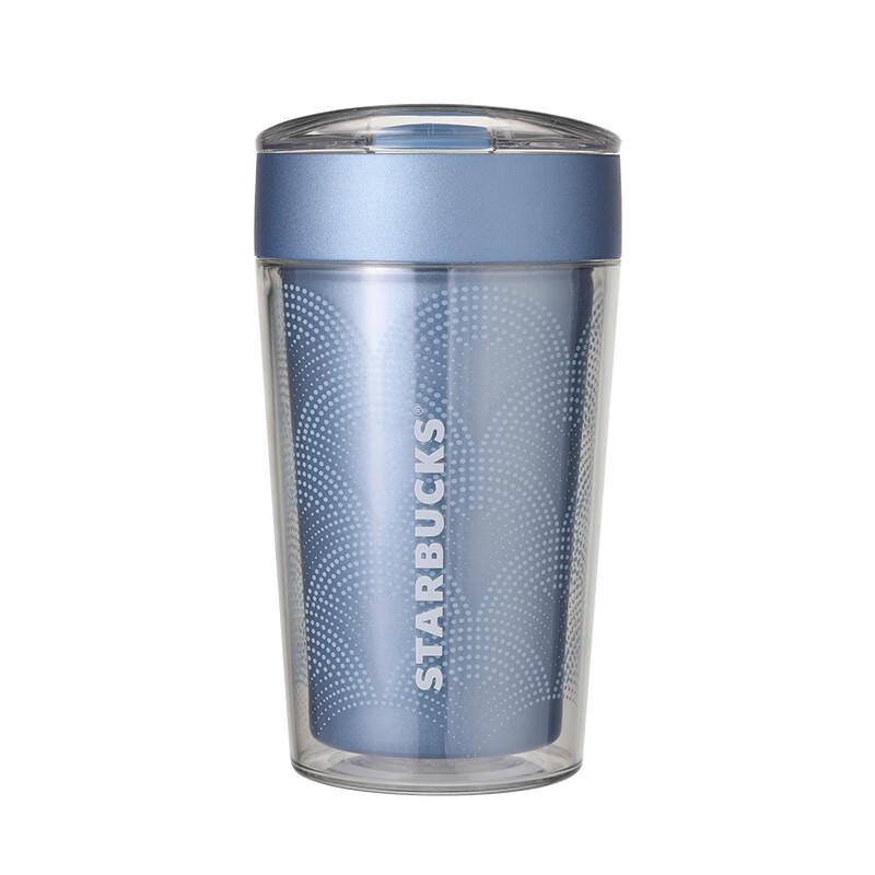 Starbucks Qingwu Mengying Retro Travel Mug