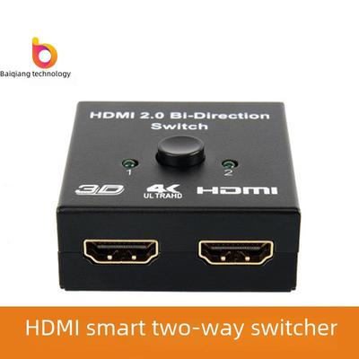 Bidirectional 4K HDMI Switch: 2 Inputs & 1 Output or 1 Input & 2 Outputs