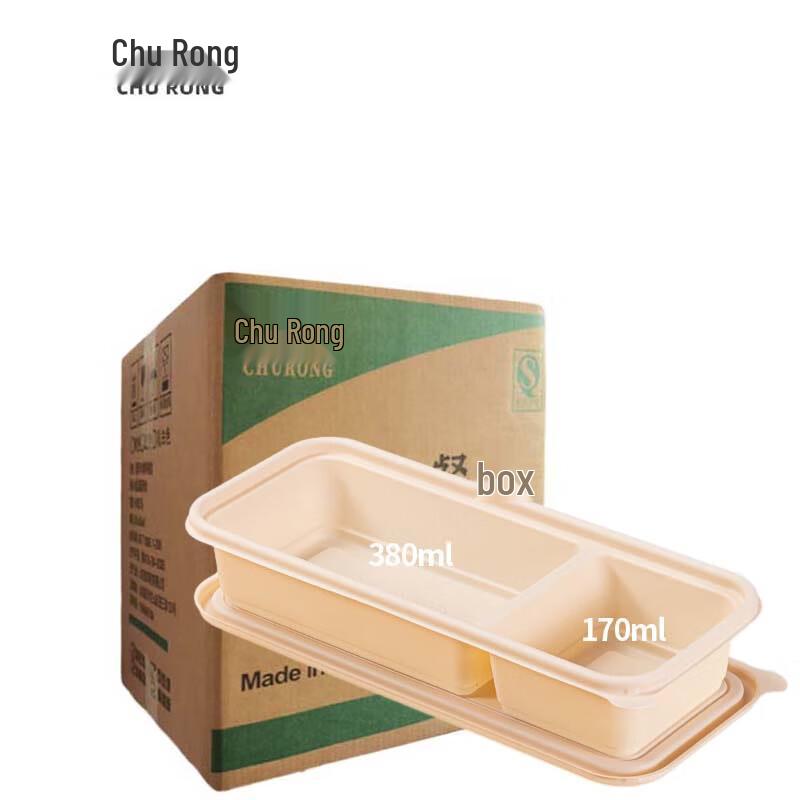 Churong Biodegradable Corn Starch 2-Compartment Lunch Box