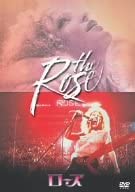 

DVD ФИЛЬМ, БЕТТ МИДЛЕР - Роза FXBA1092 20TH CENTURY FO Япония Фильмы и DVD Б/У