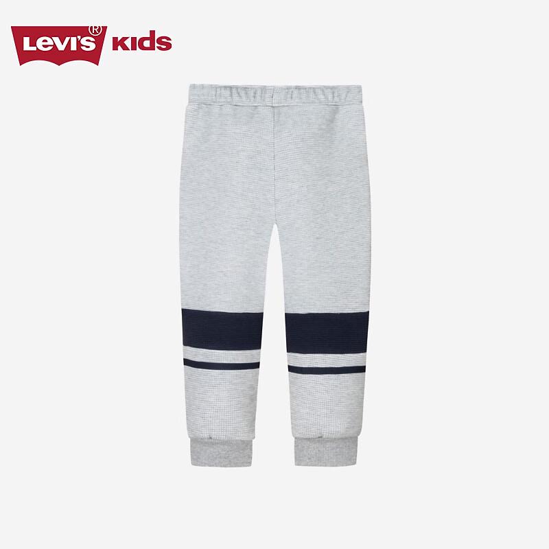 Levi's Boys' Fleece-Lined Jogger Pants