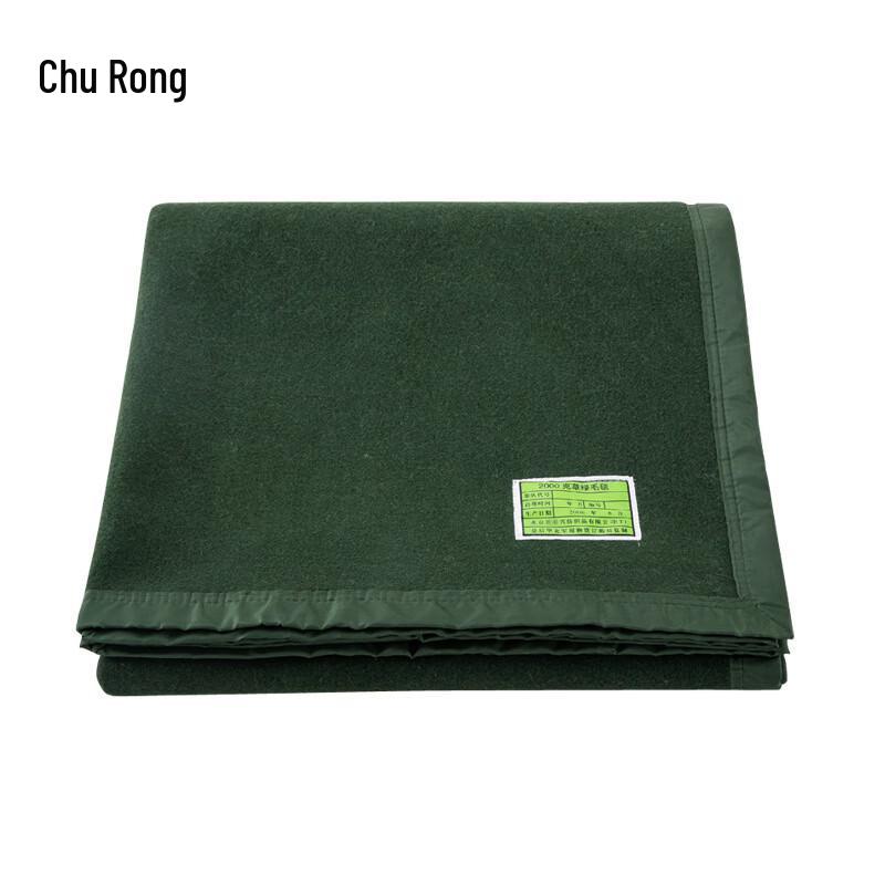 Churong Outdoor Warm Moisture-Proof Blanket