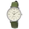 Casio Analog Quartz Women's Watch LTP-VT03L-3B Cream/Green Leather Band