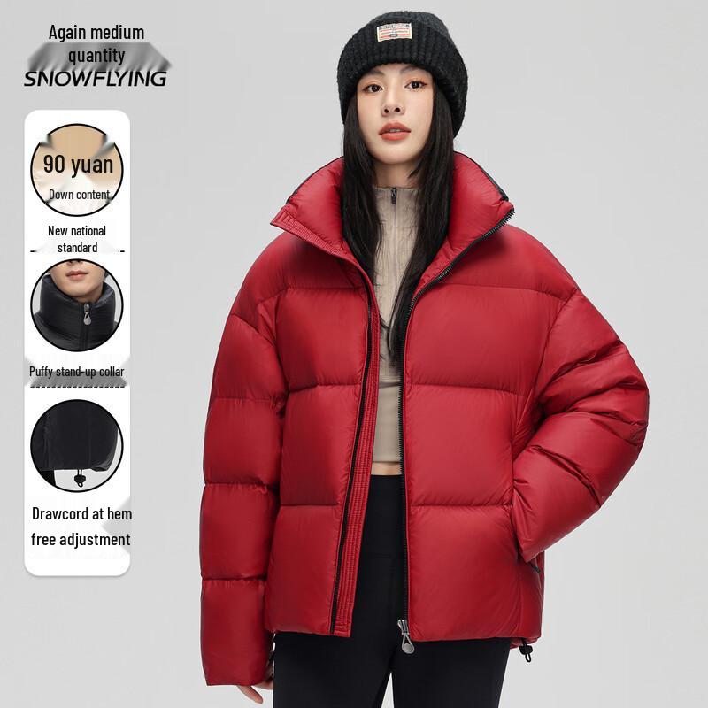Xuezhongfei Women's Short Puffer Down Jacket