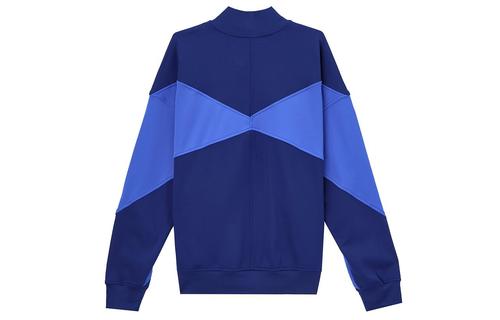 Nike Dri-FitAcademy Jacket Men's Space Blue/Campus Royal Blue/White HM5729-492