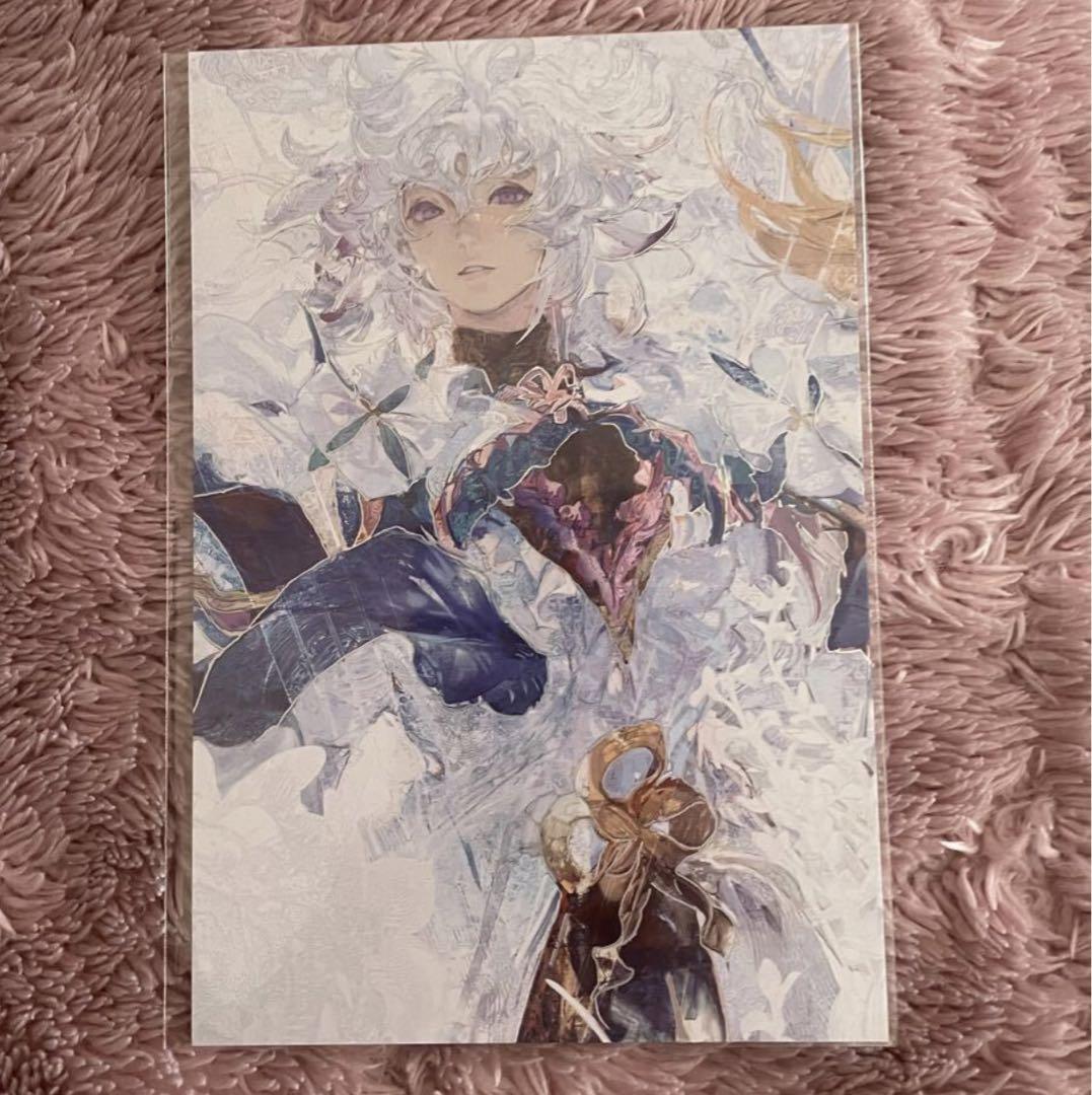 

[USED] FGO Taiki Exhibition Merlin Foil-Stamped Postcard Fate