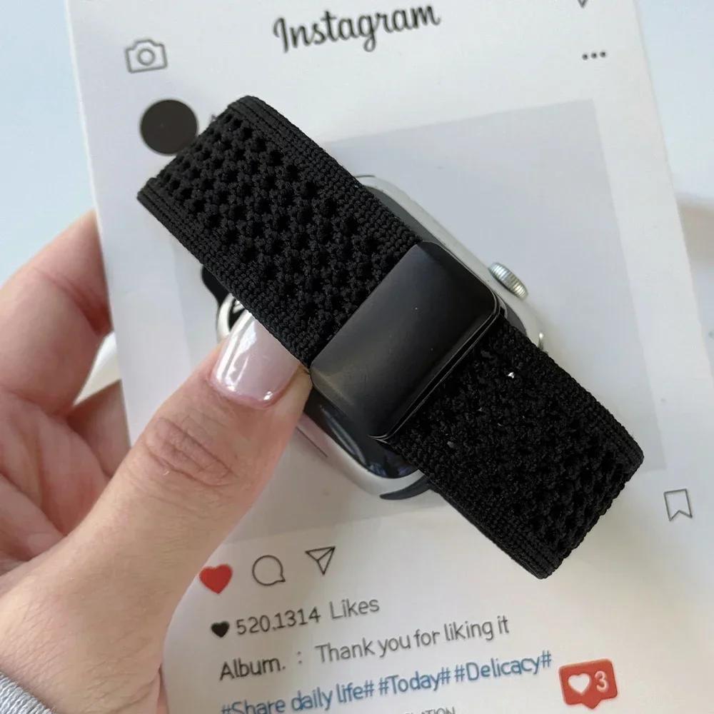 Braided Nylon Strap for Apple Watch Band Ultra 2/1 49mm 46mm 45mm 44mm 42mm 41mm 40mm Magnetic Bracelet For IWatch 10 9 8 Se 7 6