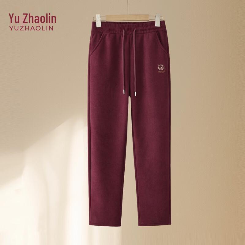 YUZHAOLIN Women's Loose Straight-Leg Casual Trousers