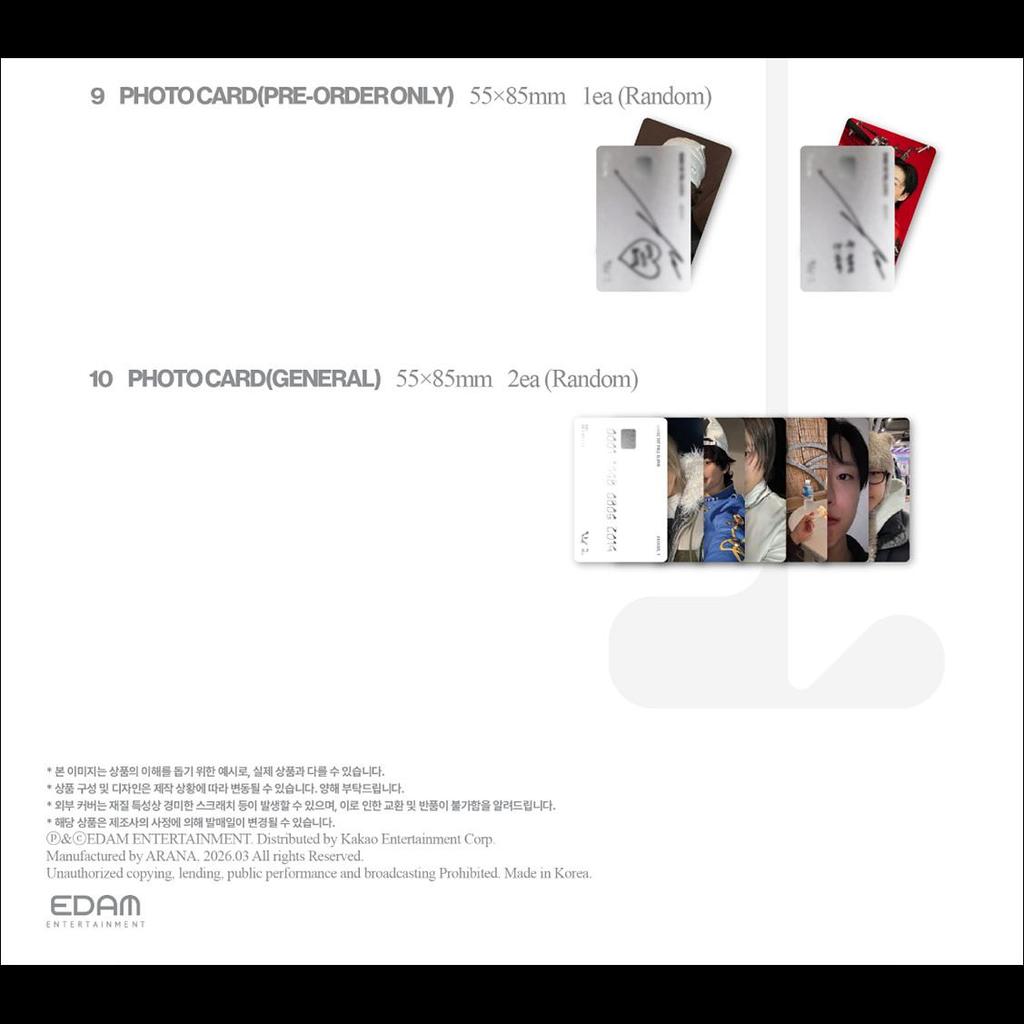 WOODZ [Archive. 1] Main Ver. / 1st Full Album
