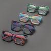Fashion Colorful Stripe Oversize Glasses Stylish Square Frame Women's Eyewear Chic Personalized Brand Design
