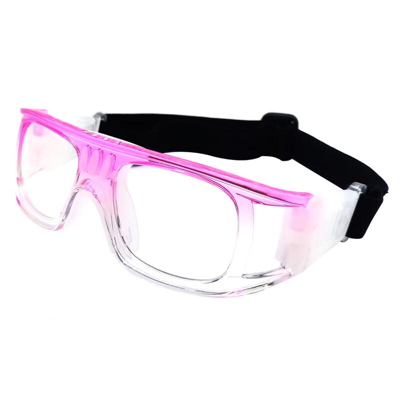 Outdoor Basketball Prescription Sports Goggles
