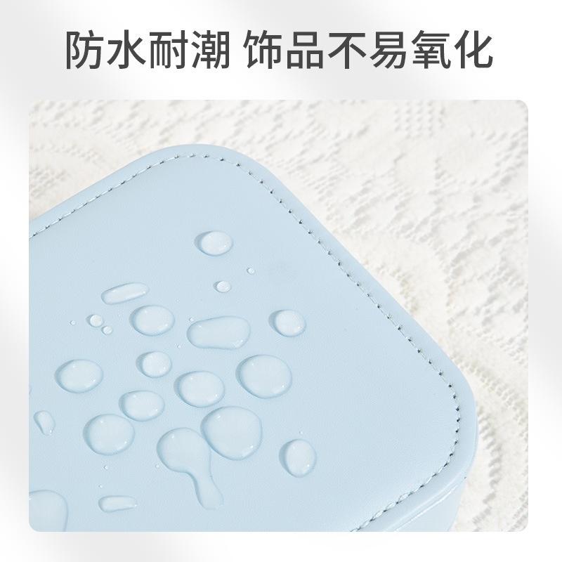 Multifunctional portable exquisite small jewelry box travel bracelet earrings earrings bedroom desktop new storage box
