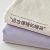 Kashiscong Portable Travel Hotel Sleeping Bag Liner