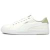 Unisex-Schuhe – Sportschuhe