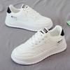 Yuechen 2025 Spring and Autumn Popular Student Leisure Sports Little White Shoes Korean Version Ins Fashion Versatile and Comfortable Board Shoes