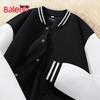 Baleno Men's Loose-fit Bomber Jacket