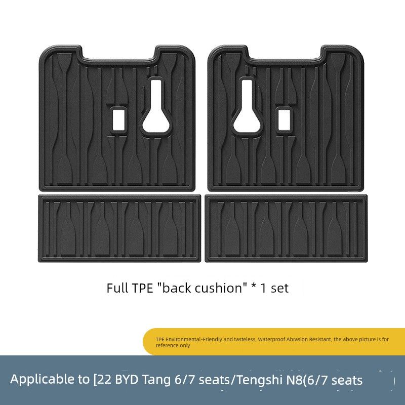 Applicable to 22-24 BYD Tang Tengshi N8 Car Dedicated for Floor Mat All Full Surrounded Car Floor Mat TPE Foot Mat Tail Box Mat 22 Models of Byd Tang Seat Back Cushions