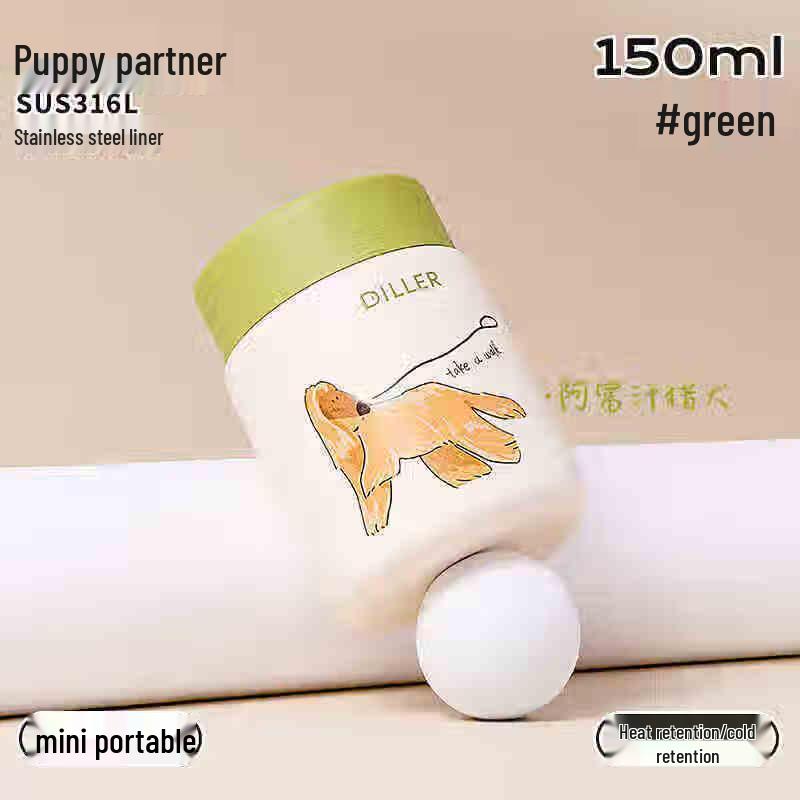 Diller Little Dog Partner Mini Insulated Cup