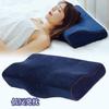Refreshing Memory Foam Pillow with 3D Structure, Clean and Comfortable, Navy
