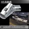 Flatland Step WGN Spada Air RP Series Custom Exterior Parts Accessories Door Handle Covers and Door Handle Protector Set RP6, RP7, RP8, (Plated)