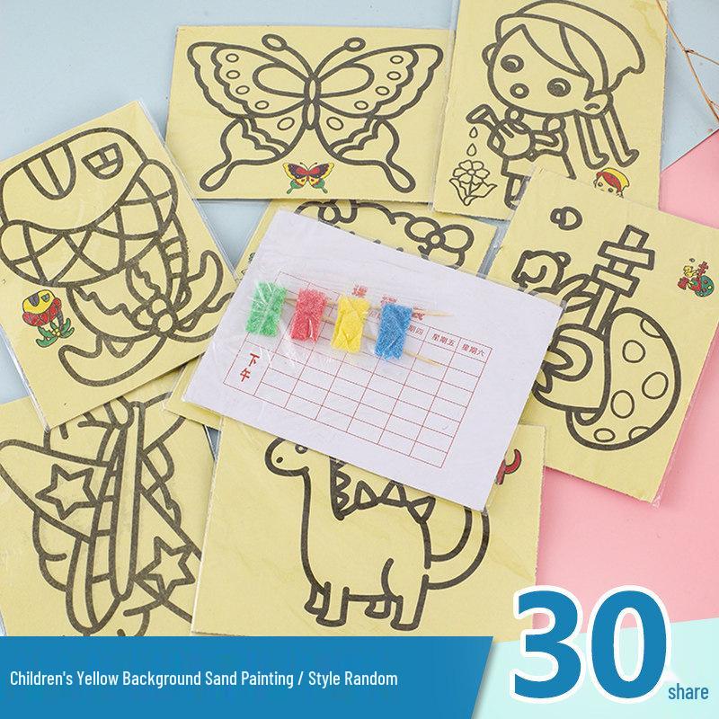 Primary School Reward Gifts: Practical Prizes and Graduation Toys for Grades 1-3 and Kindergarten