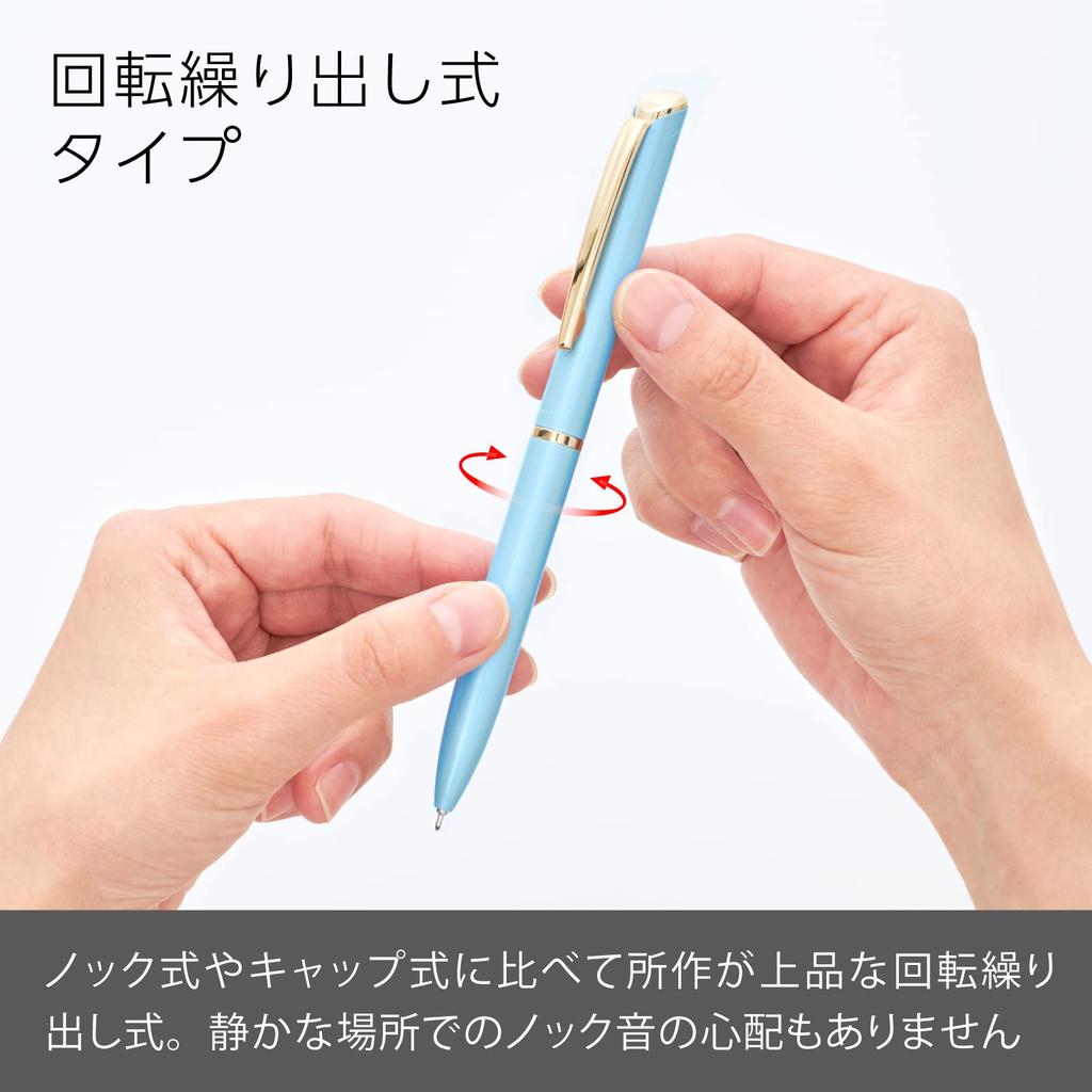 Pentel Ballpoint Pen Gel Ink Energel Philography Pastel Blue Gift Box Black 0.5mm BLN2005PS-AGG