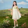 Betty Girls' Summer Mesh Princess Sling Dress
