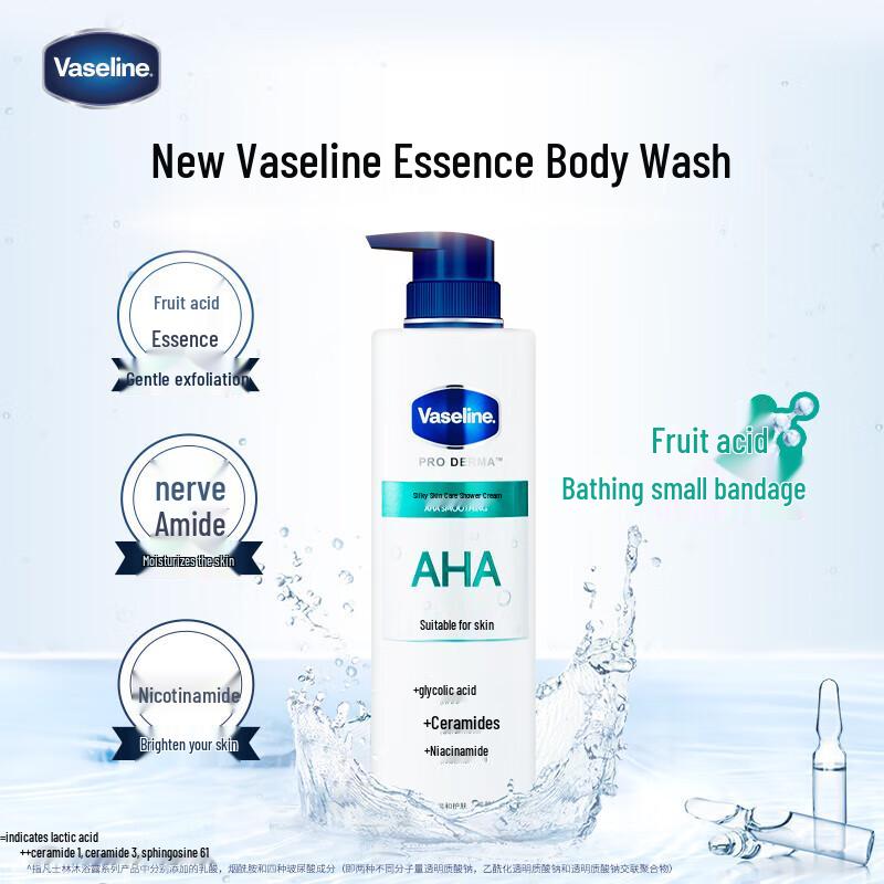 Vaseline Smooth Skin Shower Gel