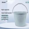 Ancellary Thickened Portable Plastic Bucket