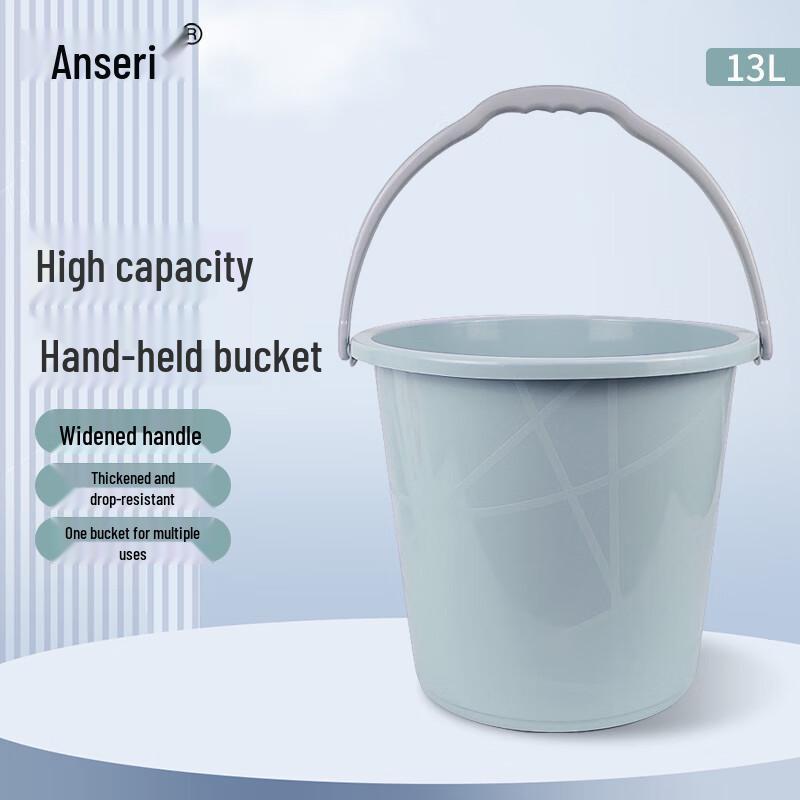 Ancellary Thickened Portable Plastic Bucket 13L