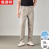 Hengyuanxiang Men's Summer Straight-Leg Casual Dress Pants