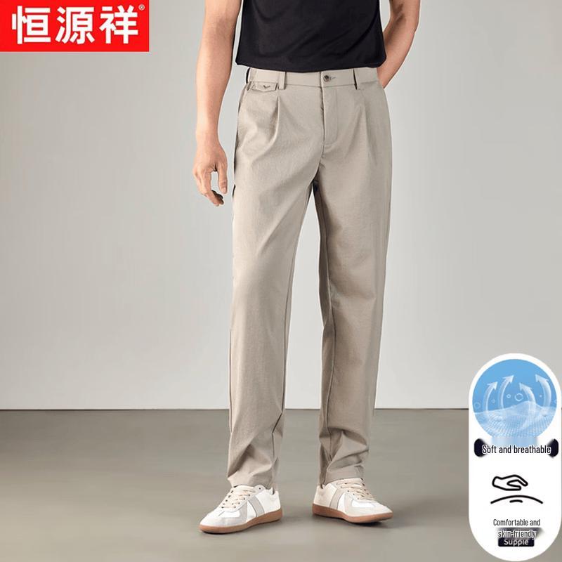 Hengyuanxiang Men's Summer Straight-Leg Casual Dress Pants