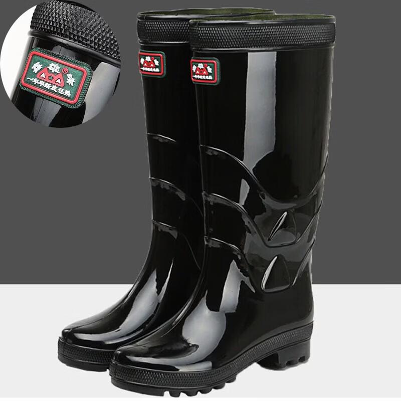 WEZHO Unisex High-Top Non-Slip Work Rain Boots