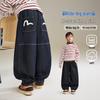 ASK JUNIOR Boys' Straight-Leg Denim Jeans - Fall Collection