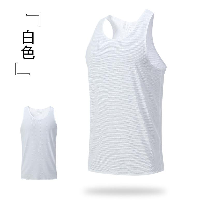 Men's Summer Quick-dry Solid Vest Athletics Training Outdoor Marathon Racing Sports Vest