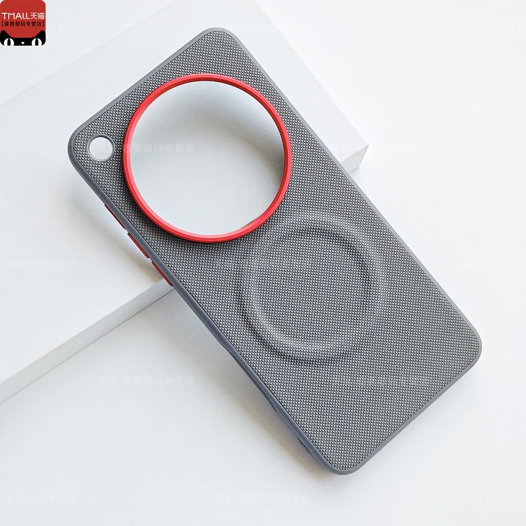 For OPPO Find X9 Ultra Case Magnetic Luxury PU Textured Leather Cover For Oppo Find X9 Ultra Shell Fingerprint-Resistant Bumper