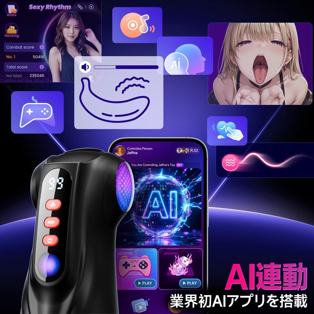 Electric Masturbator with Suction Go Back To 9 Suction X 9 Fellatio Electric Masturbator Deep Throat Tightening X Glans Divine Tongue 2 Types of Inner