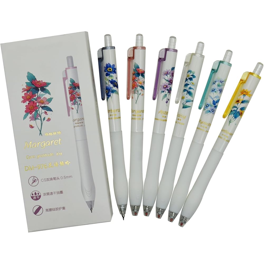 Maydahui Cute Flower Gel Pens Set 12 Pieces 0.5mm Black Ink Sunflower Daisy Stationery