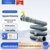 Universal Pulsator Washing Machine Drain Hose Extension